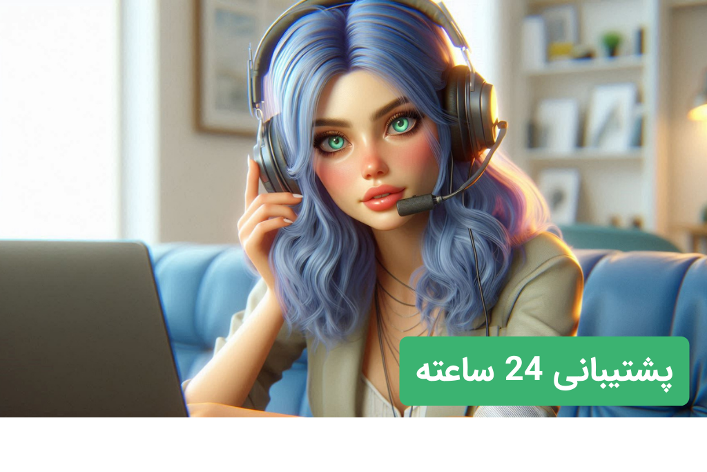 پشتیبانی سایت بلک جک